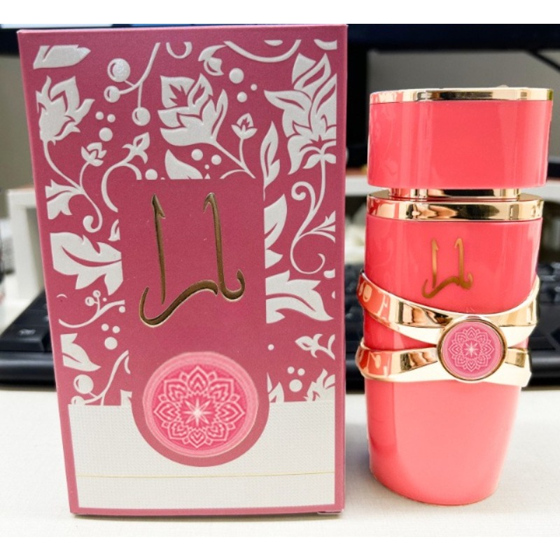 Yara Perfume Fragrance - ชุดของขวัญน้ำหอม Yara & Asad Eau de