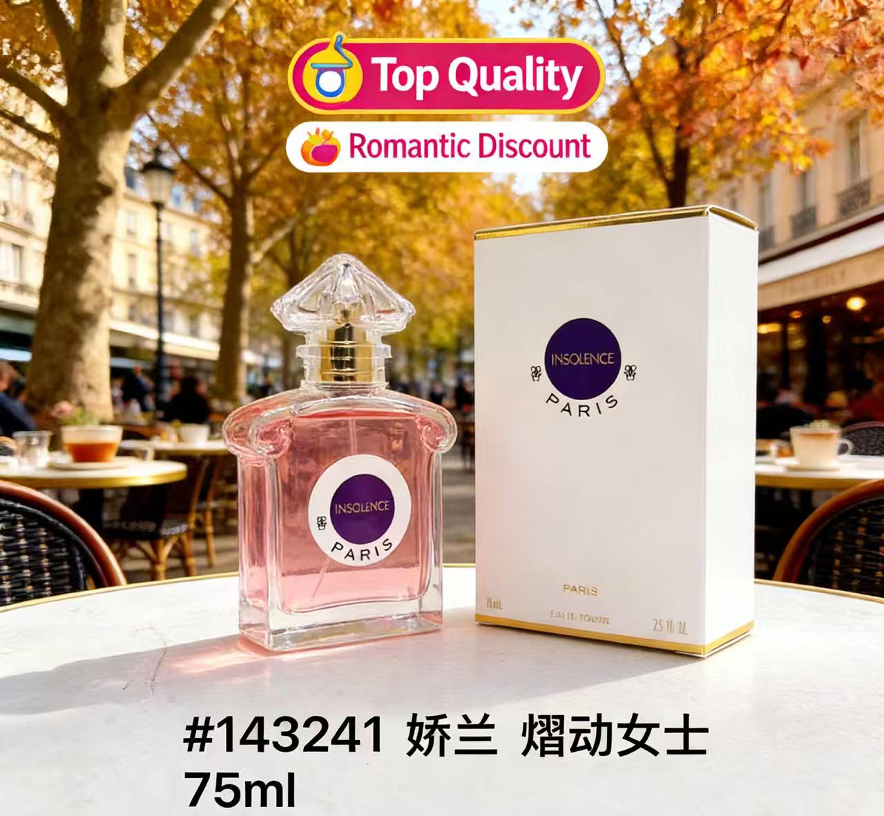 Best Perfume Fragrance - สเปรย์ฉีดกาย กลิ่นหอมติดทนนาน ยูนิเซ็กส์ ยอดนิยม แบรนด์น้ำหอมขายดี Vol