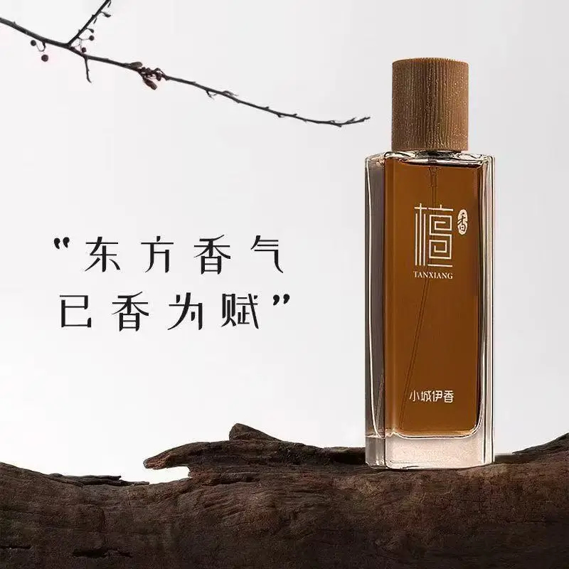Perfume In Fragrance - น้ำหอมกลิ่นไม้จันทน์ 50 มล. สำหรับทั้งชายและหญิง กลิ่นหอมติดทนนาน กลิ่นไม้หอมธรรมชาติ
