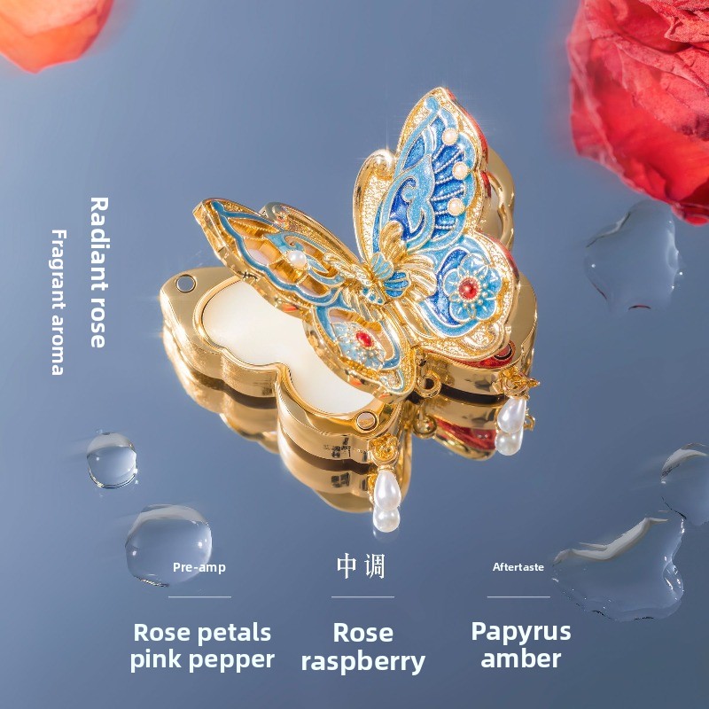 บาล์มน้ำหอมกลิ่นผีเสื้อ กลิ่นห - Perfume Fragrance Gift Set บทวิจารณ์และราคา