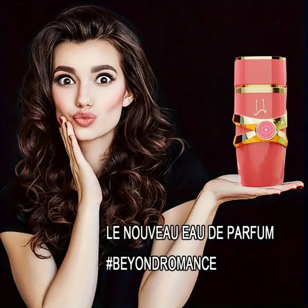 ชุดของขวัญน้ำหอม Yara & Asad E - Yara Perfume Fragrance บทวิจารณ์และราคา