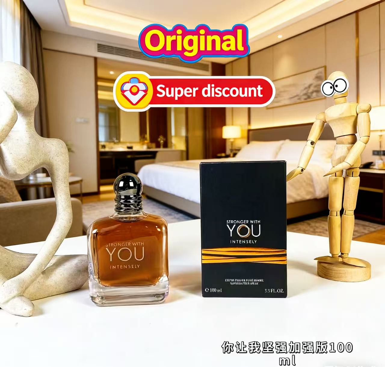 น้ำหอม Stronger With You Absol - Best Perfume Fragrance บทวิจารณ์และราคา