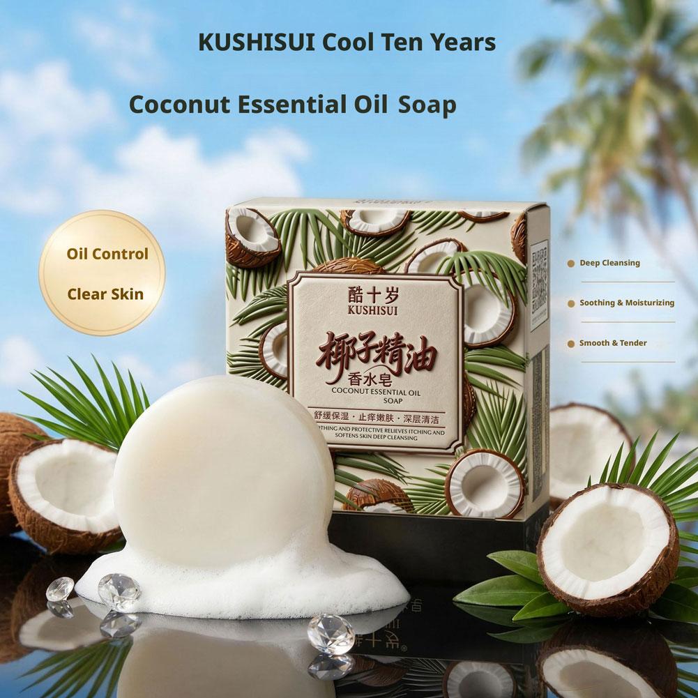 สบู่น้ำหอมน้ำมันมะพร้าว 70 กรั - Perfume Fragrance Moisturizer บทวิจารณ์และราคา